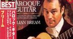 Baroque Guitar - Julian Bream