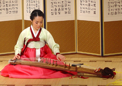Đàn Koto