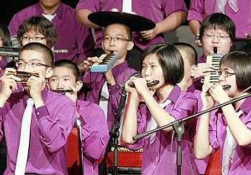 Kèn Harmonica