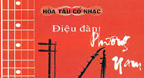 Điệu Đàn Phương Nam
