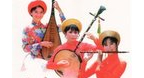 Độc Tấu Dân Ca Ba Miền